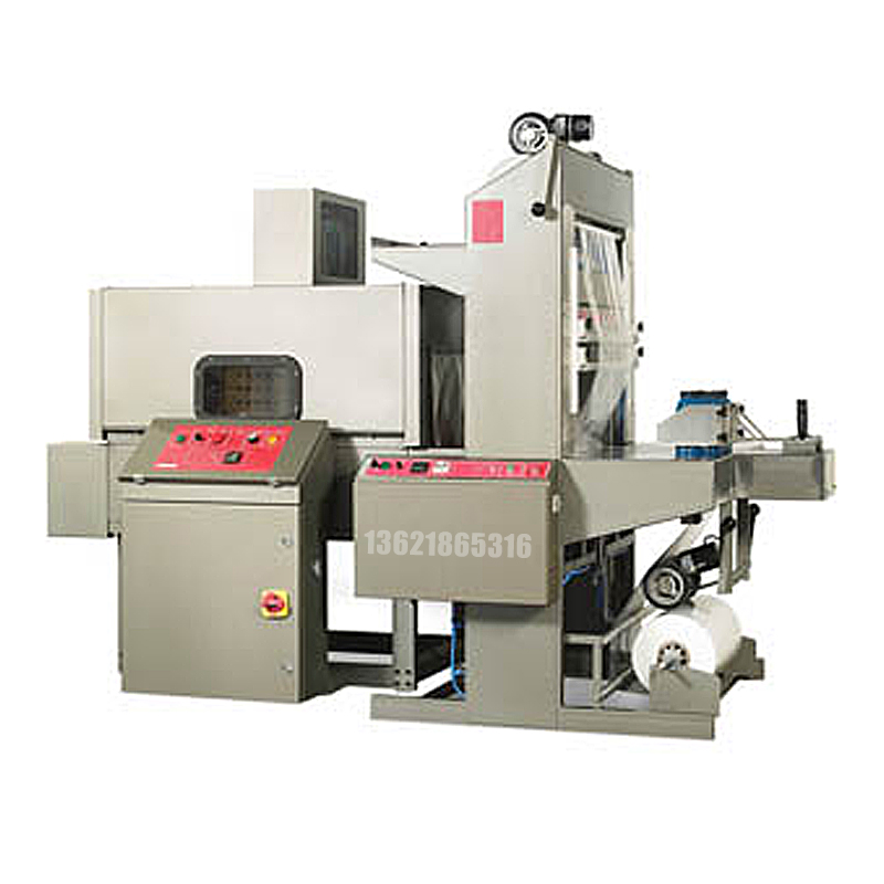 噸袋包裝機,大袋包裝機,噸包機,噸袋包裝秤,噸袋全自動包裝機 噸袋包裝機,大袋包裝機,噸包機,噸袋包裝秤,噸袋全自動包裝機