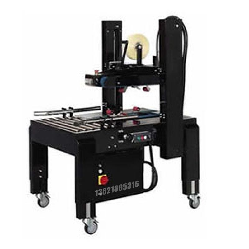 噸袋包裝機,大袋包裝機,噸包機,噸袋包裝秤,噸袋全自動包裝機 噸袋包裝機,大袋包裝機,噸包機,噸袋包裝秤,噸袋全自動包裝機