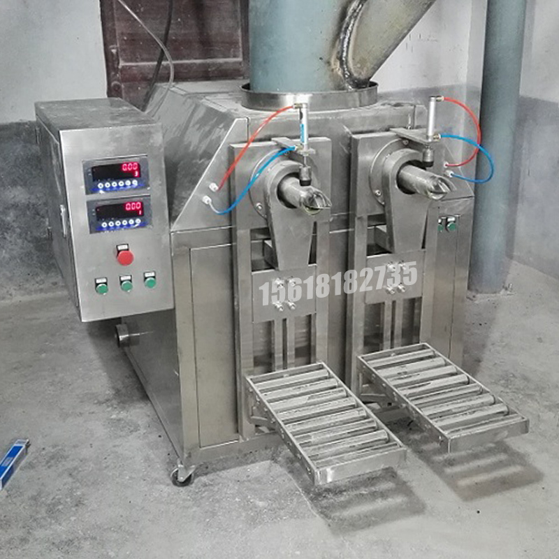 噸袋包裝機(jī),大袋包裝機(jī),噸包機(jī),噸袋包裝秤,噸袋全自動(dòng)包裝機(jī)