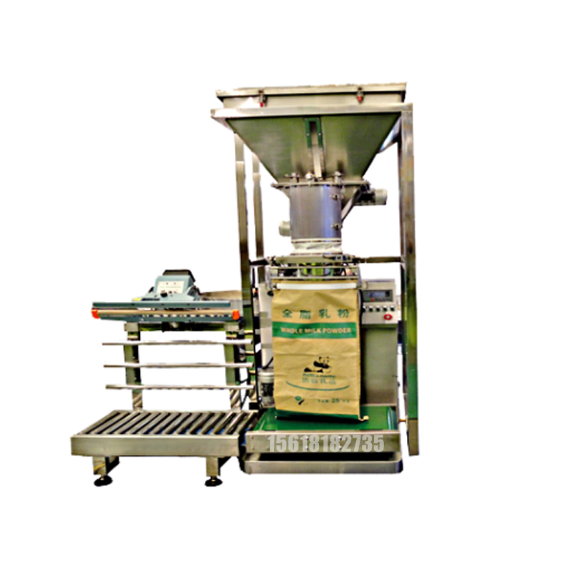 噸袋包裝機(jī),大袋包裝機(jī),噸包機(jī),噸袋包裝秤,噸袋全自動(dòng)包裝機(jī) 噸袋包裝機(jī),大袋包裝機(jī),噸包機(jī),噸袋包裝秤,噸袋全自動(dòng)包裝機(jī)