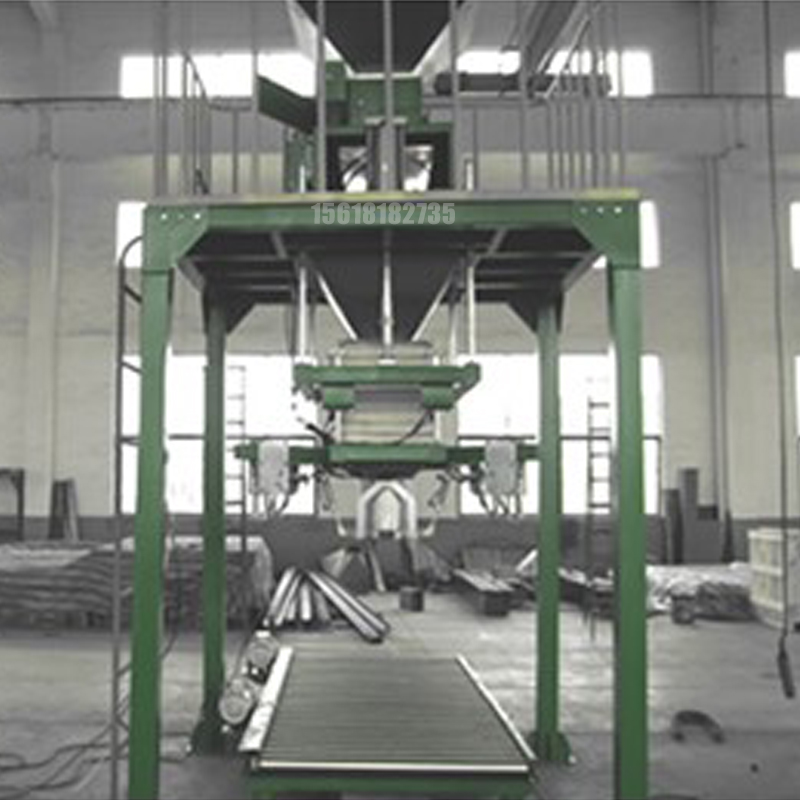 噸袋包裝機(jī),大袋包裝機(jī),噸包機(jī),噸袋包裝秤,噸袋全自動(dòng)包裝機(jī) 噸袋包裝機(jī),大袋包裝機(jī),噸包機(jī),噸袋包裝秤,噸袋全自動(dòng)包裝機(jī)