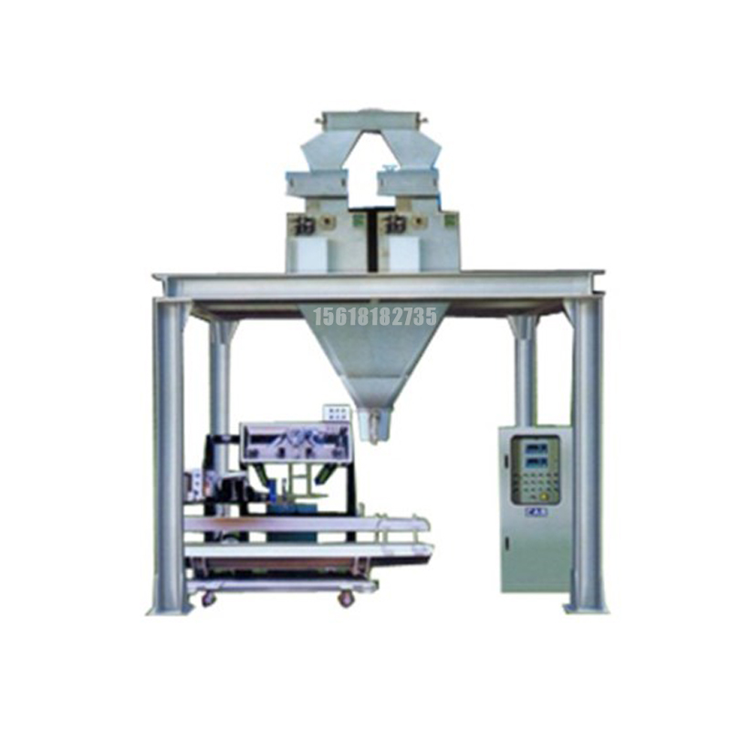 噸袋包裝機(jī),大袋包裝機(jī),噸包機(jī),噸袋包裝秤,噸袋全自動包裝機(jī) 噸袋包裝機(jī),大袋包裝機(jī),噸包機(jī),噸袋包裝秤,噸袋全自動包裝機(jī)