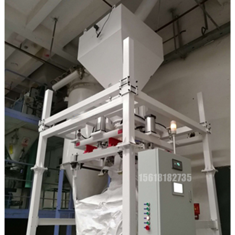 噸袋包裝機,大袋包裝機,噸包機,噸袋包裝秤,噸袋全自動包裝機