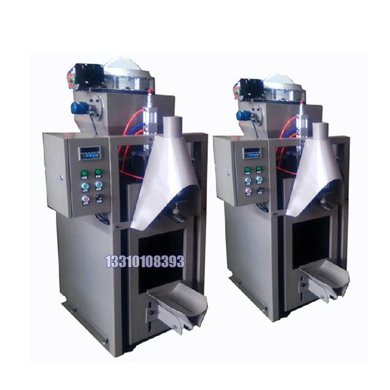 噸袋包裝機(jī),大袋包裝機(jī),噸包機(jī),噸袋包裝秤,噸袋全自動包裝機(jī) 噸袋包裝機(jī),大袋包裝機(jī),噸包機(jī),噸袋包裝秤,噸袋全自動包裝機(jī)