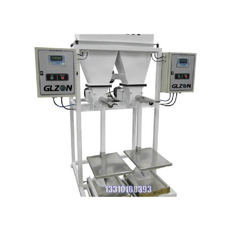 噸袋包裝機(jī),大袋包裝機(jī),噸包機(jī),噸袋包裝秤,噸袋全自動包裝機(jī) 噸袋包裝機(jī),大袋包裝機(jī),噸包機(jī),噸袋包裝秤,噸袋全自動包裝機(jī)