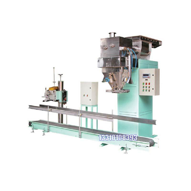 25公斤自動(dòng)計(jì)量包裝機(jī)-自動(dòng)壓蓋包裝機(jī)支持特殊定制