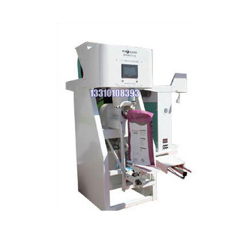 噸袋包裝機(jī),大袋包裝機(jī),噸包機(jī),噸袋包裝秤,噸袋全自動(dòng)包裝機(jī) 噸袋包裝機(jī),大袋包裝機(jī),噸包機(jī),噸袋包裝秤,噸袋全自動(dòng)包裝機(jī)