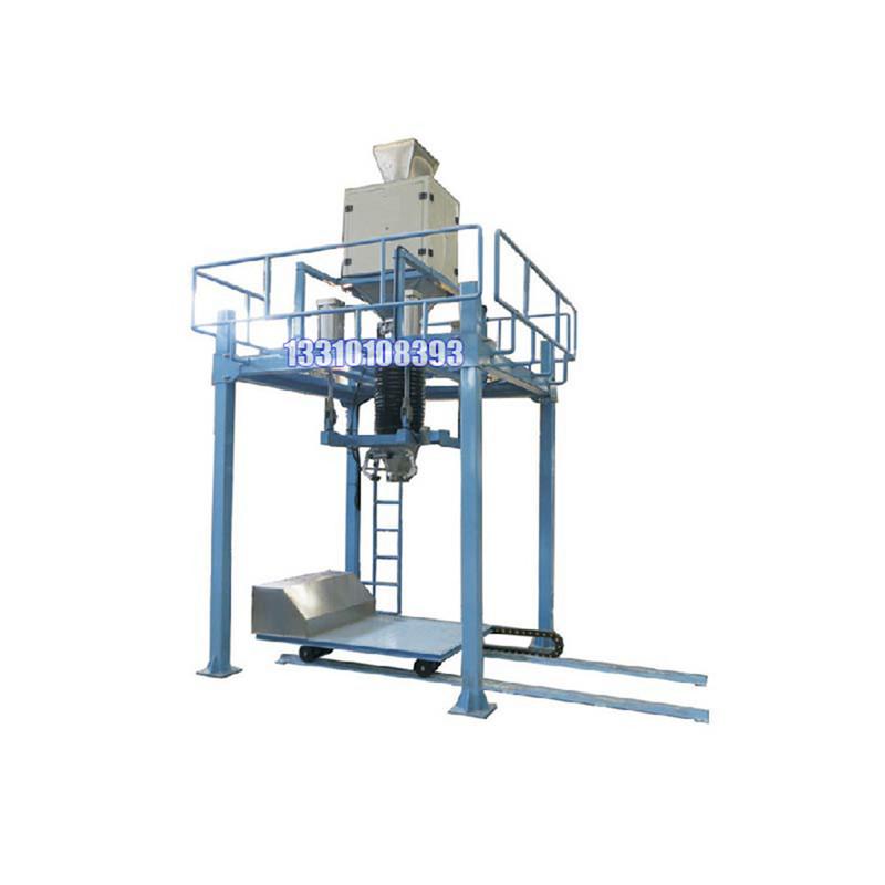 噸袋包裝機,大袋包裝機,噸包機,噸袋包裝秤,噸袋全自動包裝機 噸袋包裝機,大袋包裝機,噸包機,噸袋包裝秤,噸袋全自動包裝機