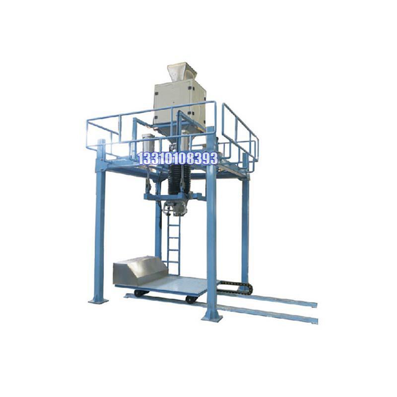 噸袋包裝機(jī),大袋包裝機(jī),噸包機(jī),噸袋包裝秤,噸袋全自動(dòng)包裝機(jī) 噸袋包裝機(jī),大袋包裝機(jī),噸包機(jī),噸袋包裝秤,噸袋全自動(dòng)包裝機(jī)