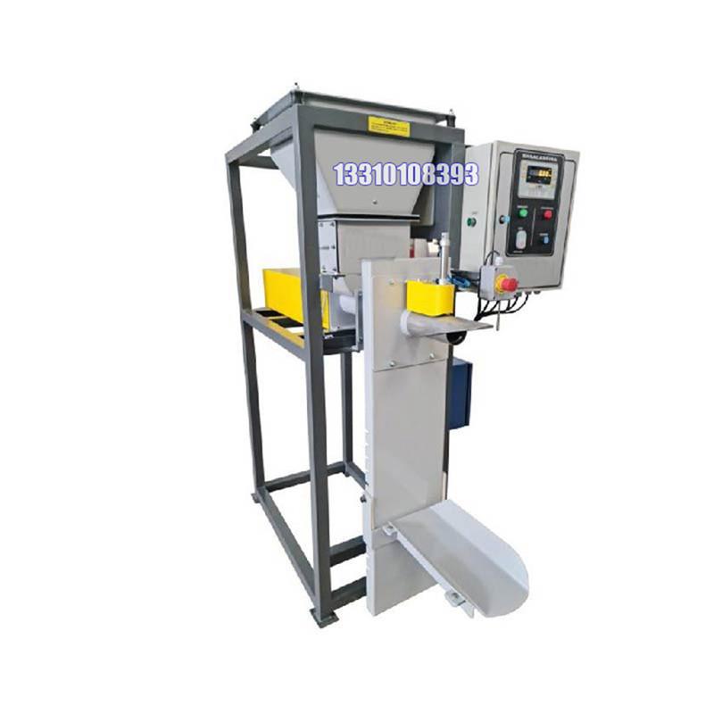 噸袋包裝機,大袋包裝機,噸包機,噸袋包裝秤,噸袋全自動包裝機 噸袋包裝機,大袋包裝機,噸包機,噸袋包裝秤,噸袋全自動包裝機