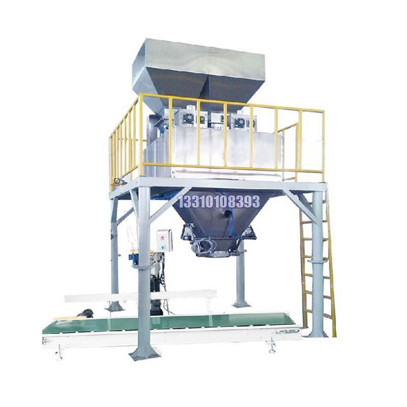 100KG雙速包裝機(jī)-塑封包裝機(jī)機(jī)械設(shè)備