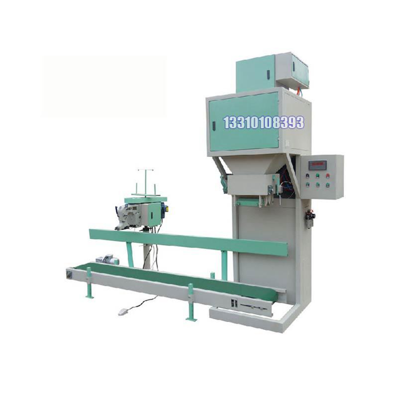 自動(dòng)稱重包裝機(jī) 60KG輕質(zhì)鈣包裝機(jī)廠家