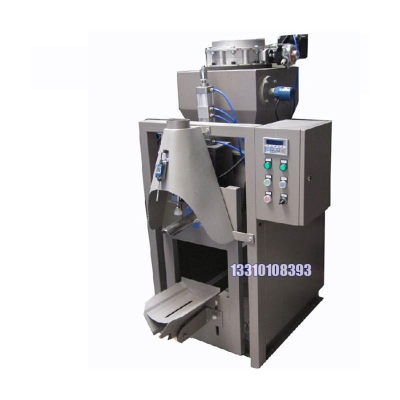 1000公斤噸袋雙頭包裝機(jī),背封包裝機(jī)-技術(shù)可靠