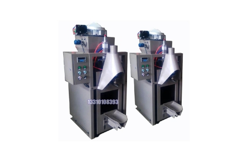 自動計量包裝機-50公斤藥品顆粒包裝機支持特殊定制