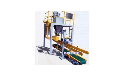 搖臂式包裝機_100公斤伺服包裝機-技術(shù)可靠