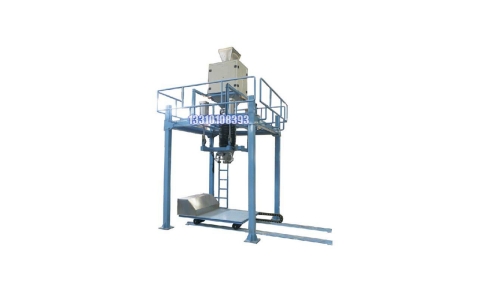 化工包裝機_25KG多列粉劑包裝機生產(chǎn)設(shè)備