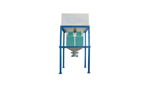 雙槍雙計量包裝機,1000KG噸袋雙口氣壓式包裝機定制廠家