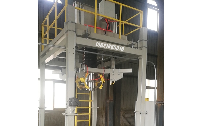 DCF1000-FK3粉粒物料包裝機(jī)