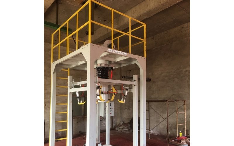 DCT1000-F1粉狀物料包裝機