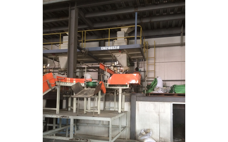 敞口粉粒包裝機(jī)DCT50-C-FK2