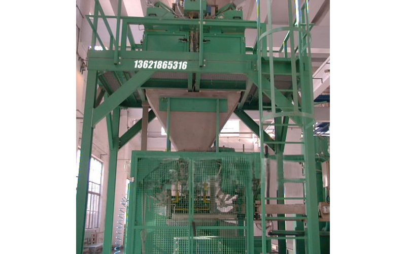 敞口顆粒包裝機(jī)DCF50-C-FK3