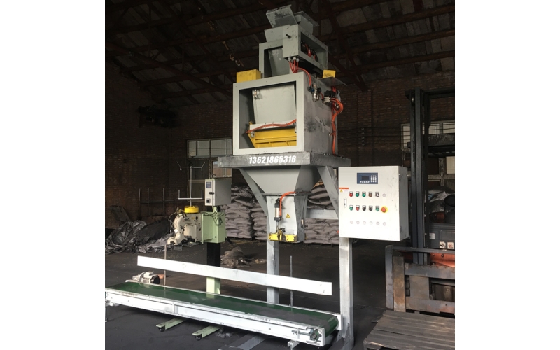 敞口粉粒包裝機(jī)DCT50-C-FK1