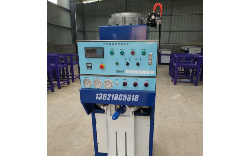 DCT50-F-F氣壓式閥口袋包裝機(jī)