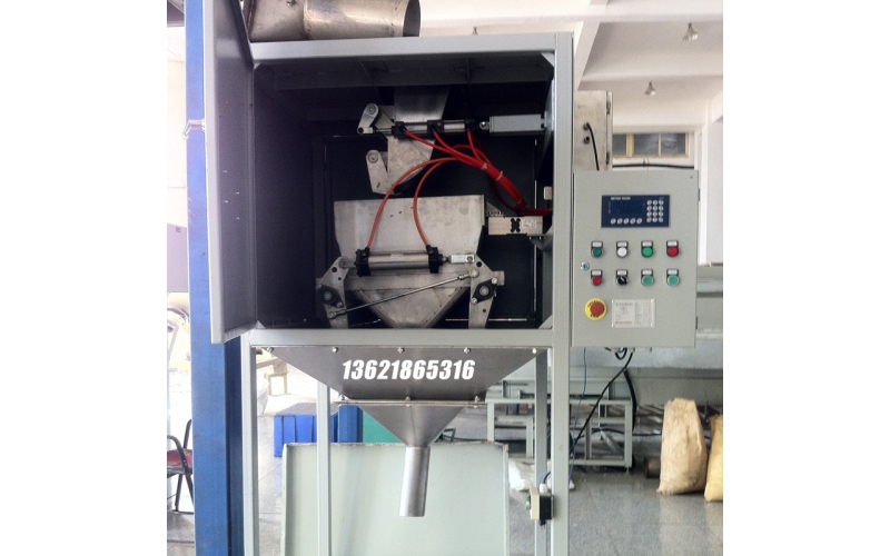 DCT50-F-FK2閥口敞口兩用包裝機(jī)