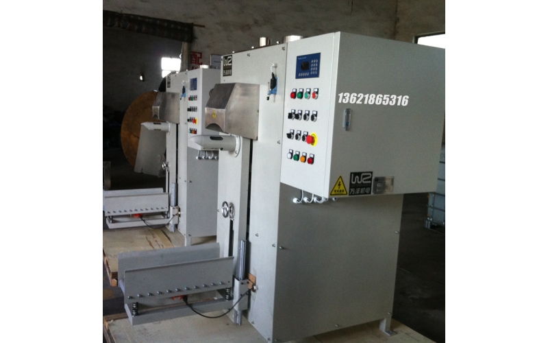 DCT50-F-F2螺桿式閥口袋包裝機(jī)