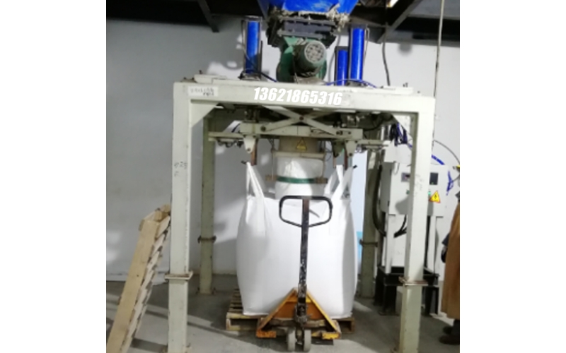 DCS1000-LS噸袋包裝機(粉末)