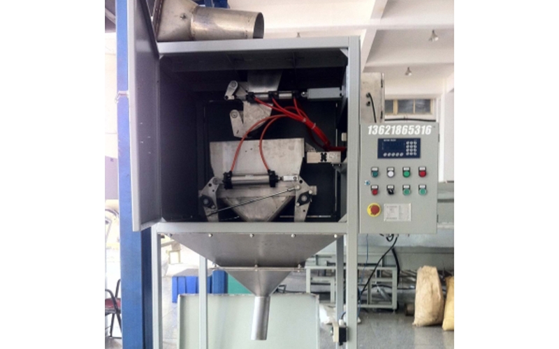 敞口閥口多用包裝機(jī)DCT50-CF-FK