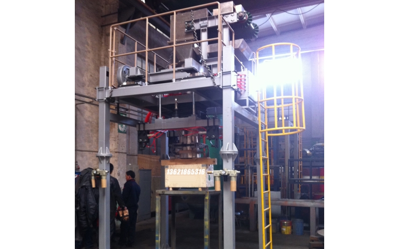 DCT1000-K2塊狀物料包裝機