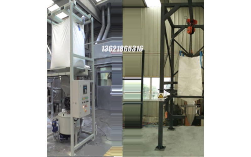 HE-C噸袋拆包機 噸袋拆包機