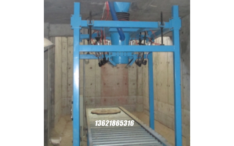 DCS 1000-ZX噸袋包裝機(jī)（下計(jì)量）