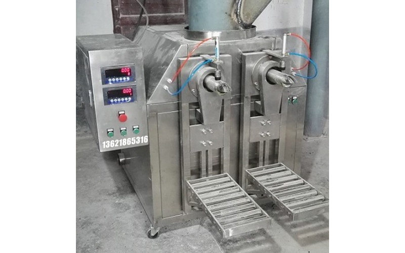 DCS50-FII閥口袋包裝機