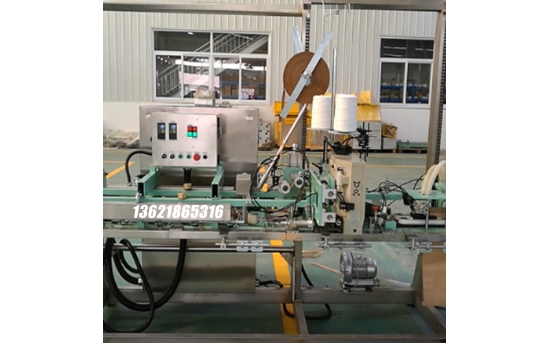 DCS50-FLII閥口袋包裝機(jī) 閥口袋包裝機(jī)