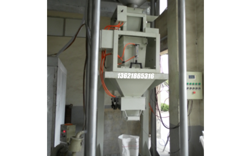 DCS50-C1敞口袋包裝機