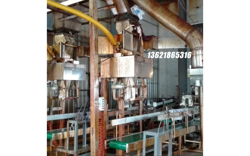 DCS50-C3敞口袋包裝機