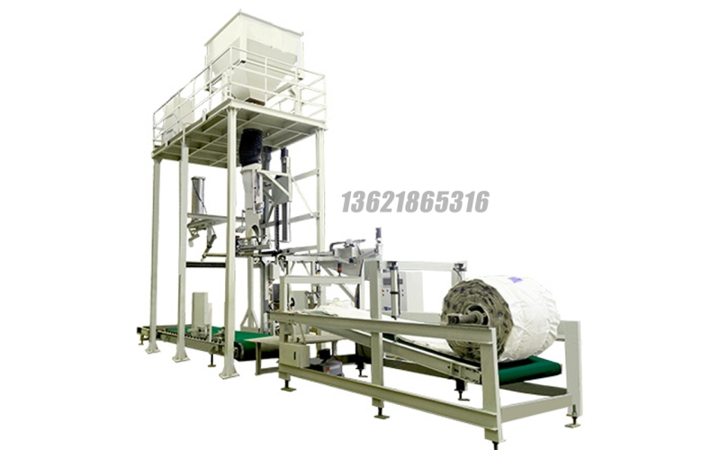 全自動(dòng)噸袋包裝機(jī)