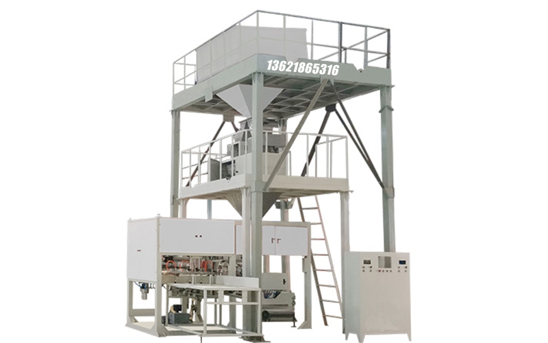 粉體全自動上袋包裝機