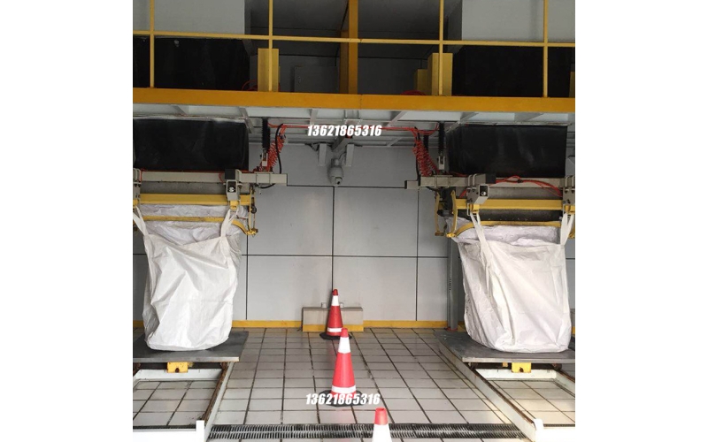 螯合飛灰包裝機(jī)DCT1000-S