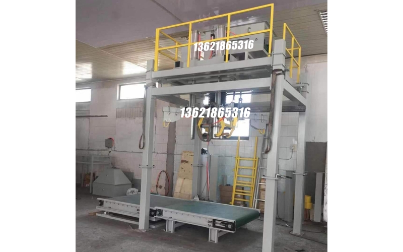 噸袋包裝機(jī)