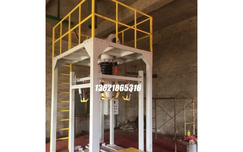 粉狀物料包裝機(jī)DCT1000-F1