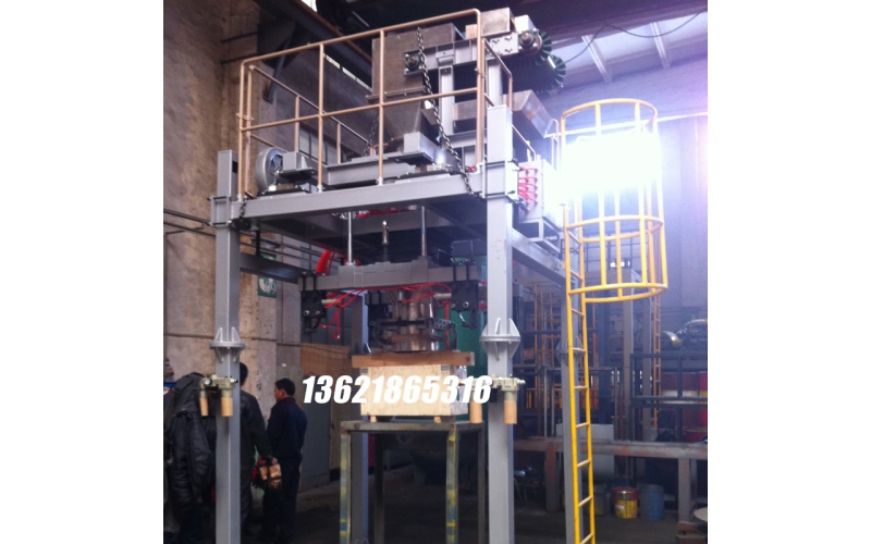 塊狀物料包裝機(jī)DCT1000-K2