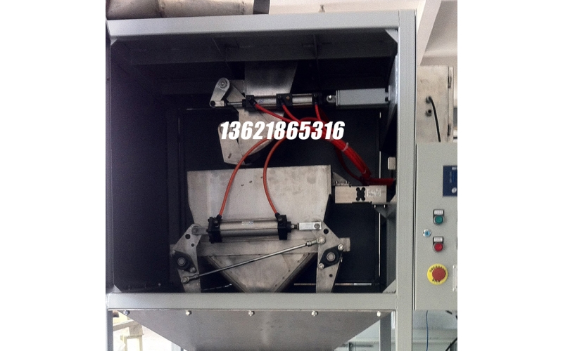 敞口閥口多用包裝機DCT50-CF-FK