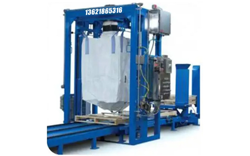 噸袋稱重包裝機(jī)