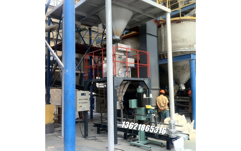 敞口粉粒包裝機(jī)DCT50-C-FK2