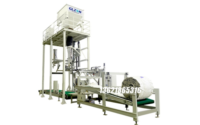 全自動(dòng)噸袋包裝機(jī)