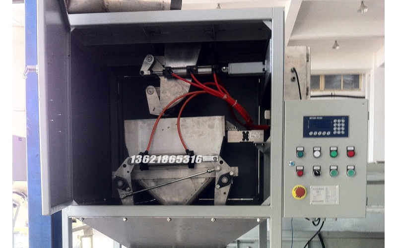 敞口閥口多用包裝機(jī)DCT50-CF-FK