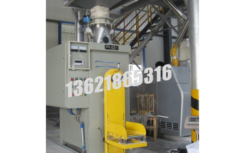 DCS-FW螺旋給料系列閥口包裝機(jī)